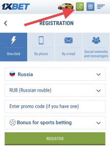 1xbet мобильный логин